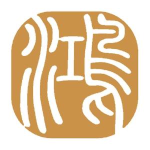 青岛鸿汇升与鸿雀信息科技 双翼齐飞，共筑数字未来