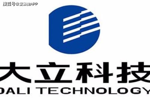 疫情引爆红外测温市场 大立科技上半年净利润同比激增399.55%与鸿雀信息科技共迎机遇