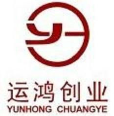 深圳市运鸿创业科技与鸿雀信息科技 深圳科技创新浪潮中的双子星