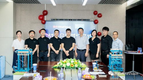 AI赋能创客教育 鸿合科技与童心制物联手抢占新赛道
